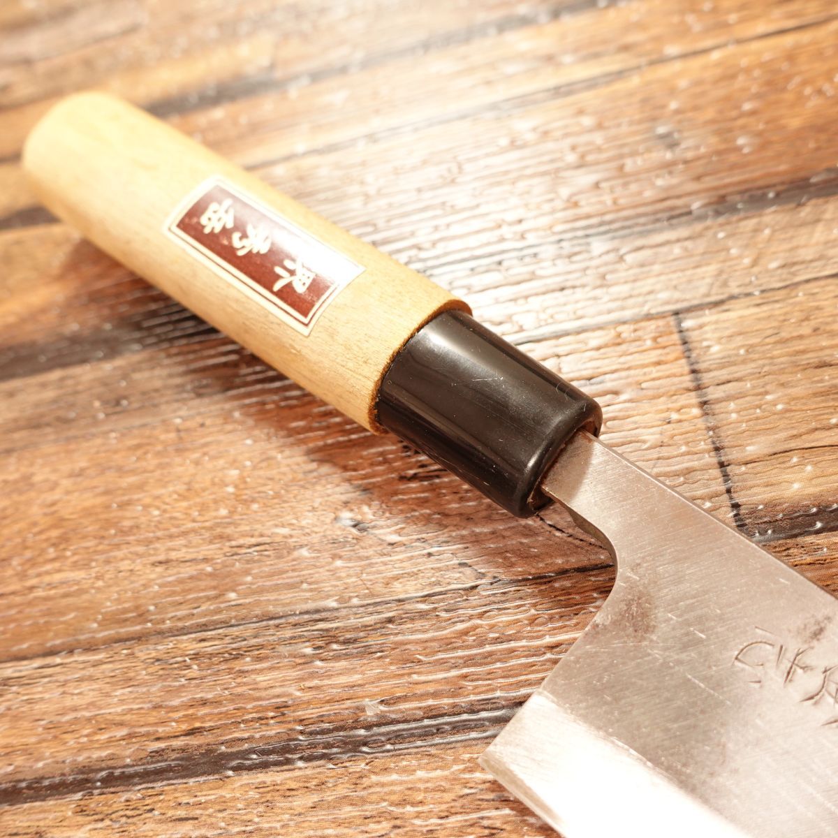 Sakai Shugaku Aji-kiri Knife, Sharpened, Small Deba, With Sticker, Steel