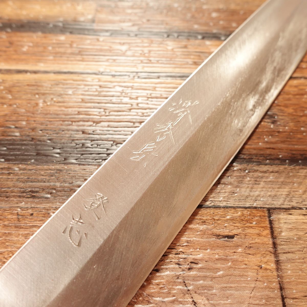 Sakai Shugaku Yanagiba Knife, Sharpened, Sashimi Knife, With Sticker, Steel