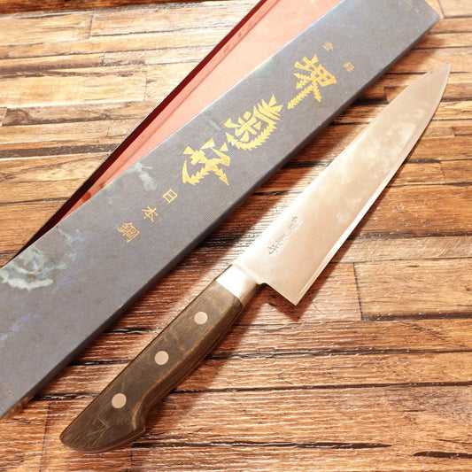 Sakai Kikumori Gyuto, Chef’s Knife, Sharpened, All-purpose Knife, Japanese Steel, Excellent Condition, With Box