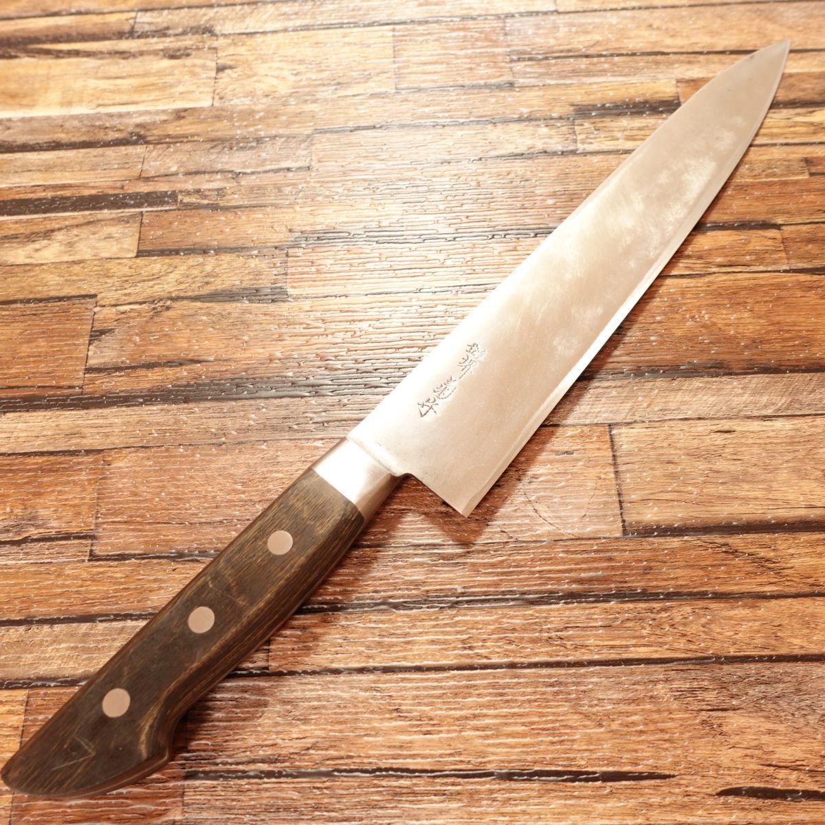 Sakai Kikumori Gyuto, Chef’s Knife, Sharpened, All-purpose Knife, Japanese Steel, Excellent Condition, With Box