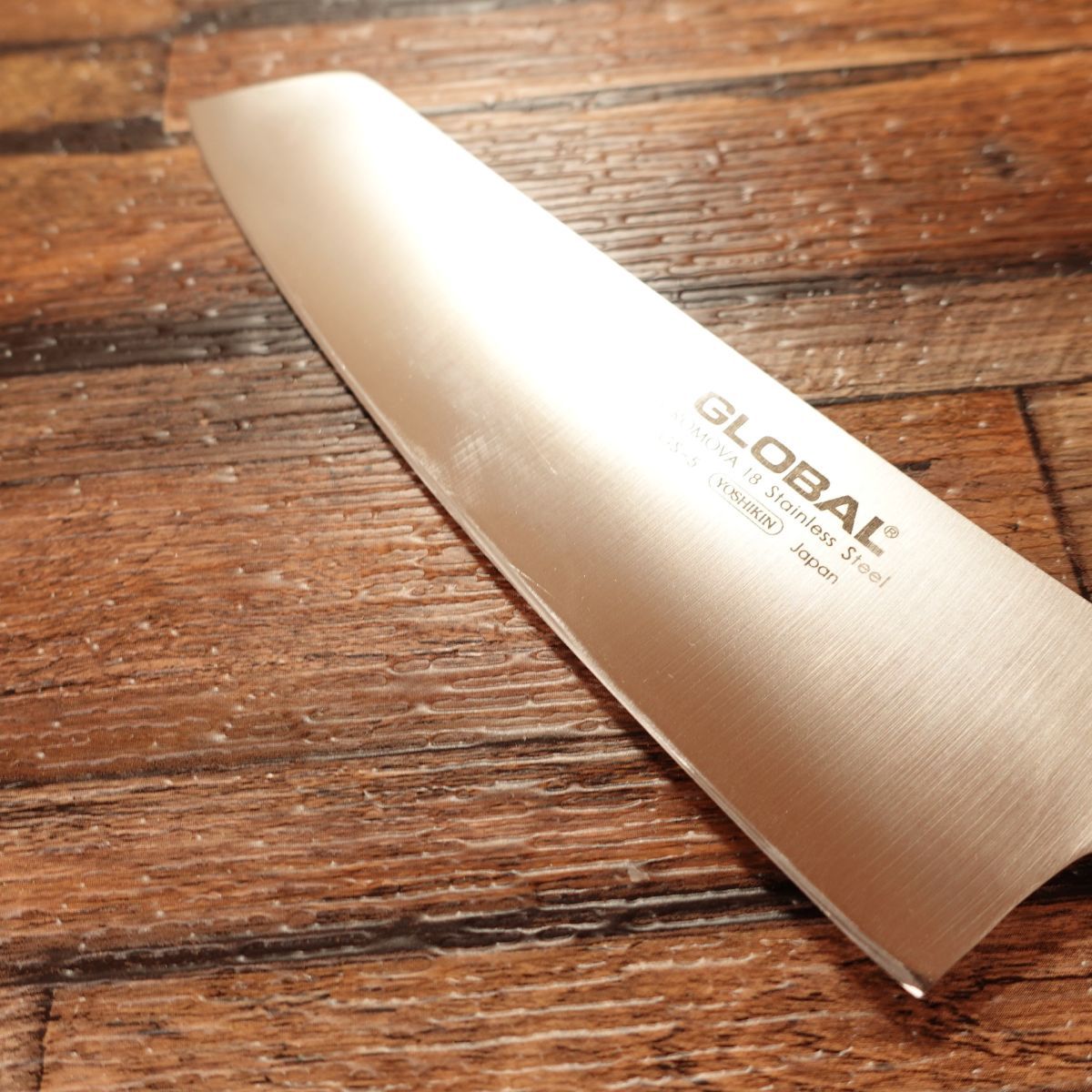 Global Nakiri Knife, Sharpened, GS-5, Small Nakiri, Thin Blade, GLOBAL