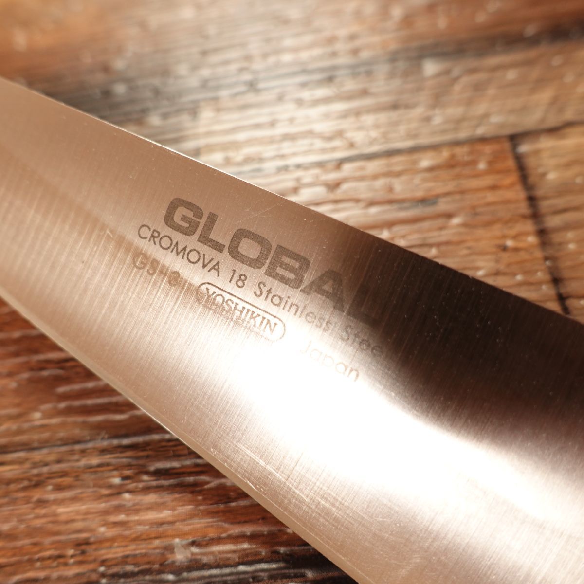 Global Petty Knife, Sharpened, Fruit Knife, GS-3, GLOBAL