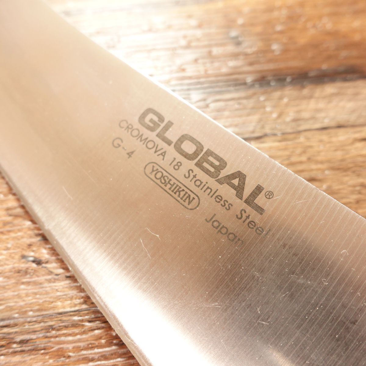 Global Bunka Santoku Knife, Sharpened, All-Purpose Knife, G-4 GLOBAL