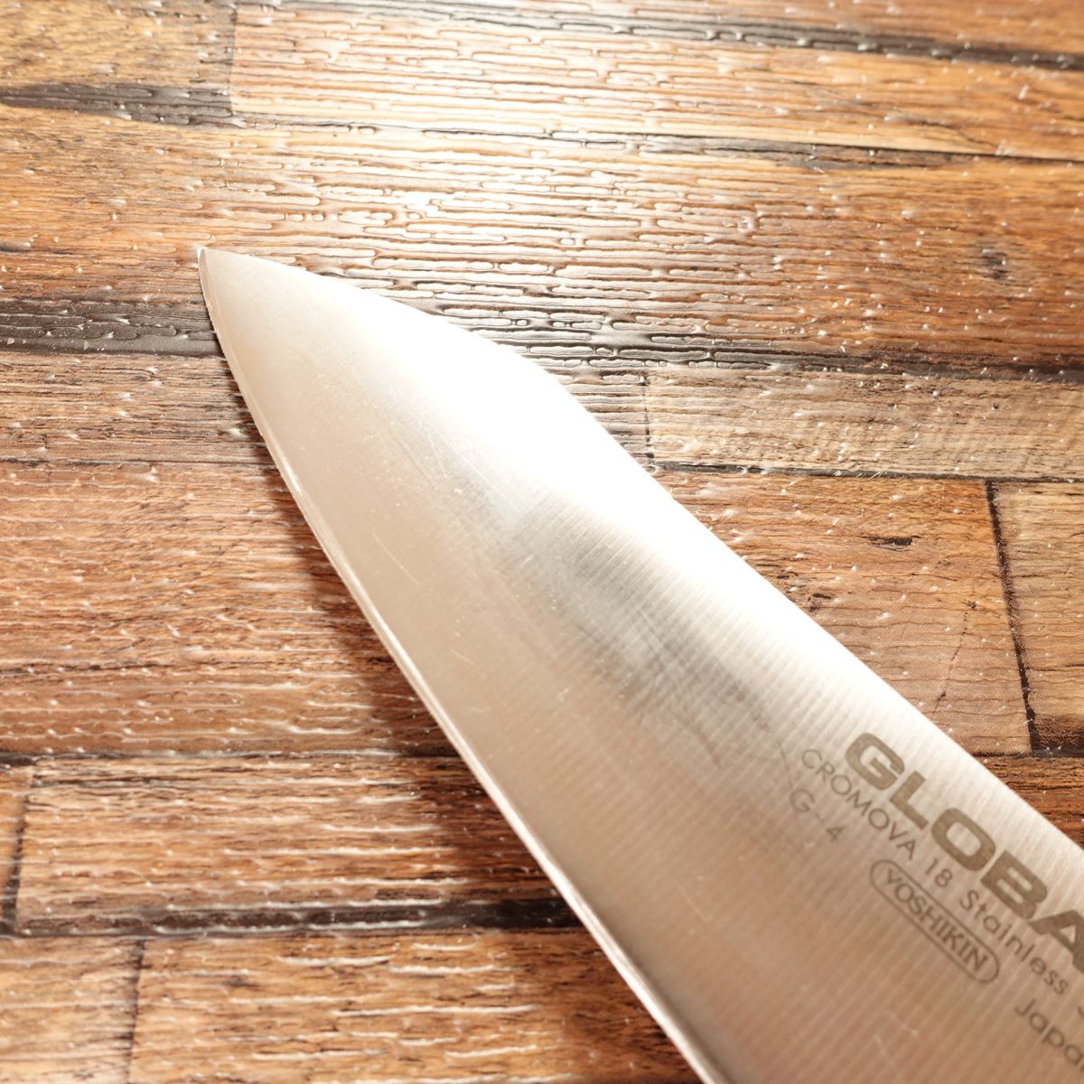 Global Bunka Santoku Knife, Sharpened, All-Purpose Knife, G-4 GLOBAL