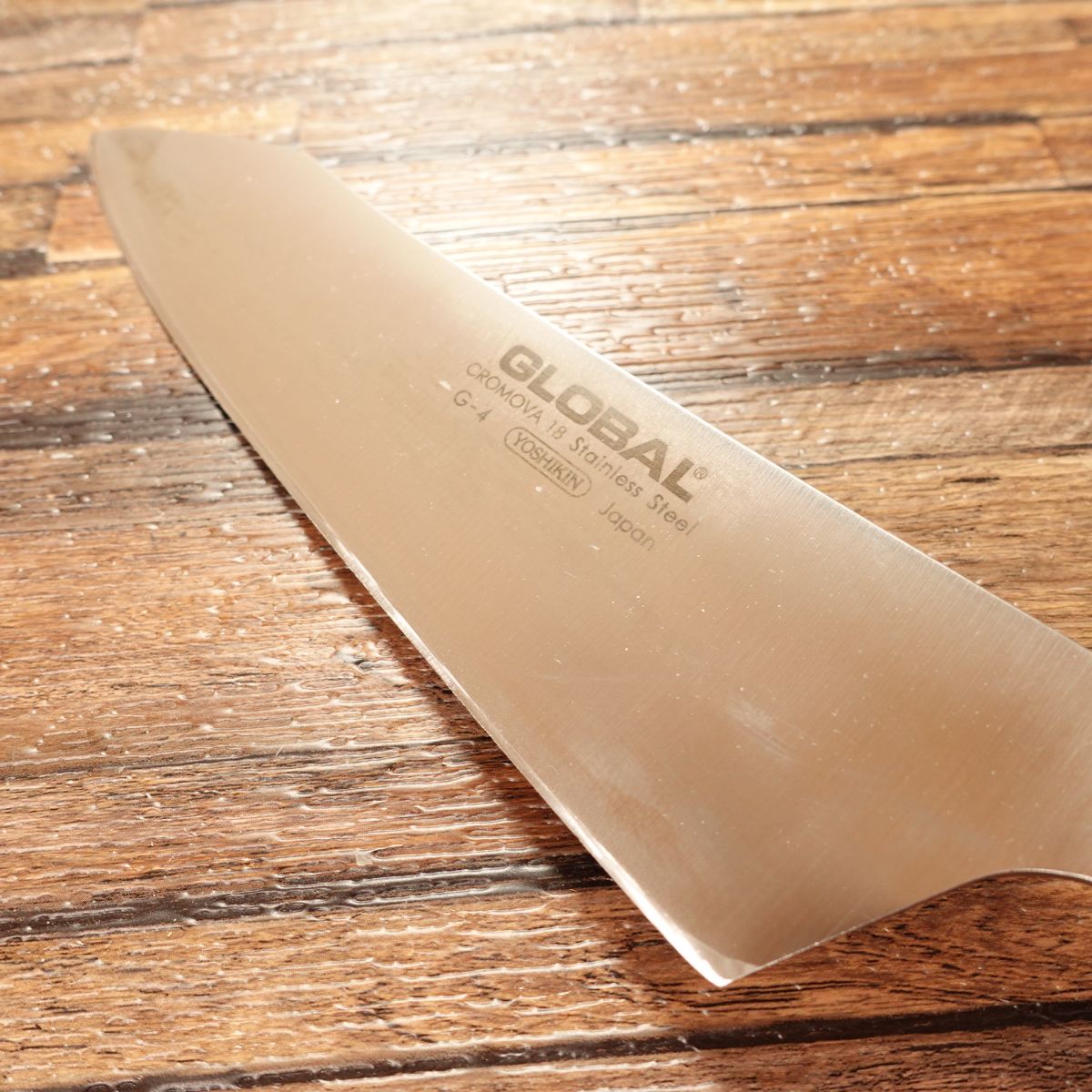 Global Bunka Santoku Knife, Sharpened, All-Purpose Knife, G-4 GLOBAL