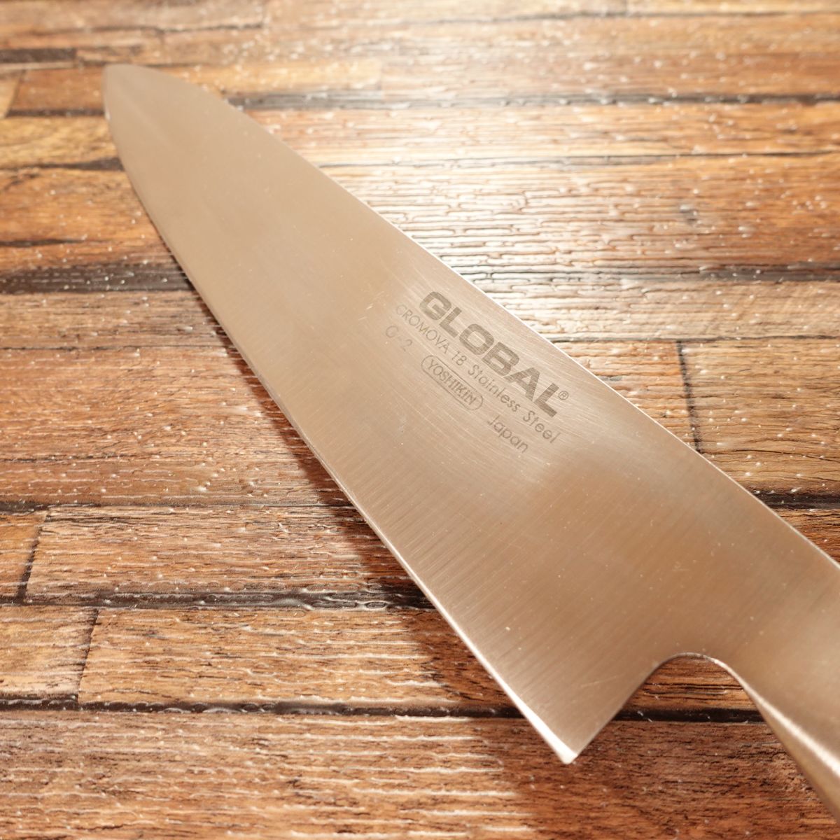 Global Gyuto, Chef’s Knife, Sharpened, All-Purpose Knife, G-2 GLOBAL