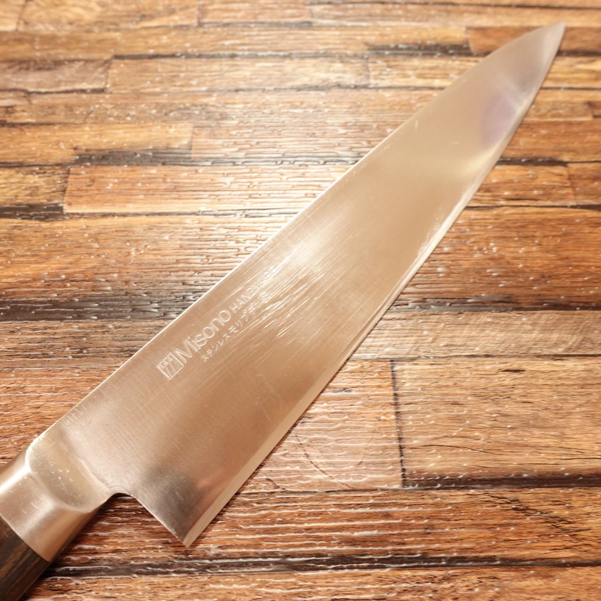 MISONO Gyuto, Chef’s Knife, Sharpened, Misono Blades, Stainless Molybdenum Steel