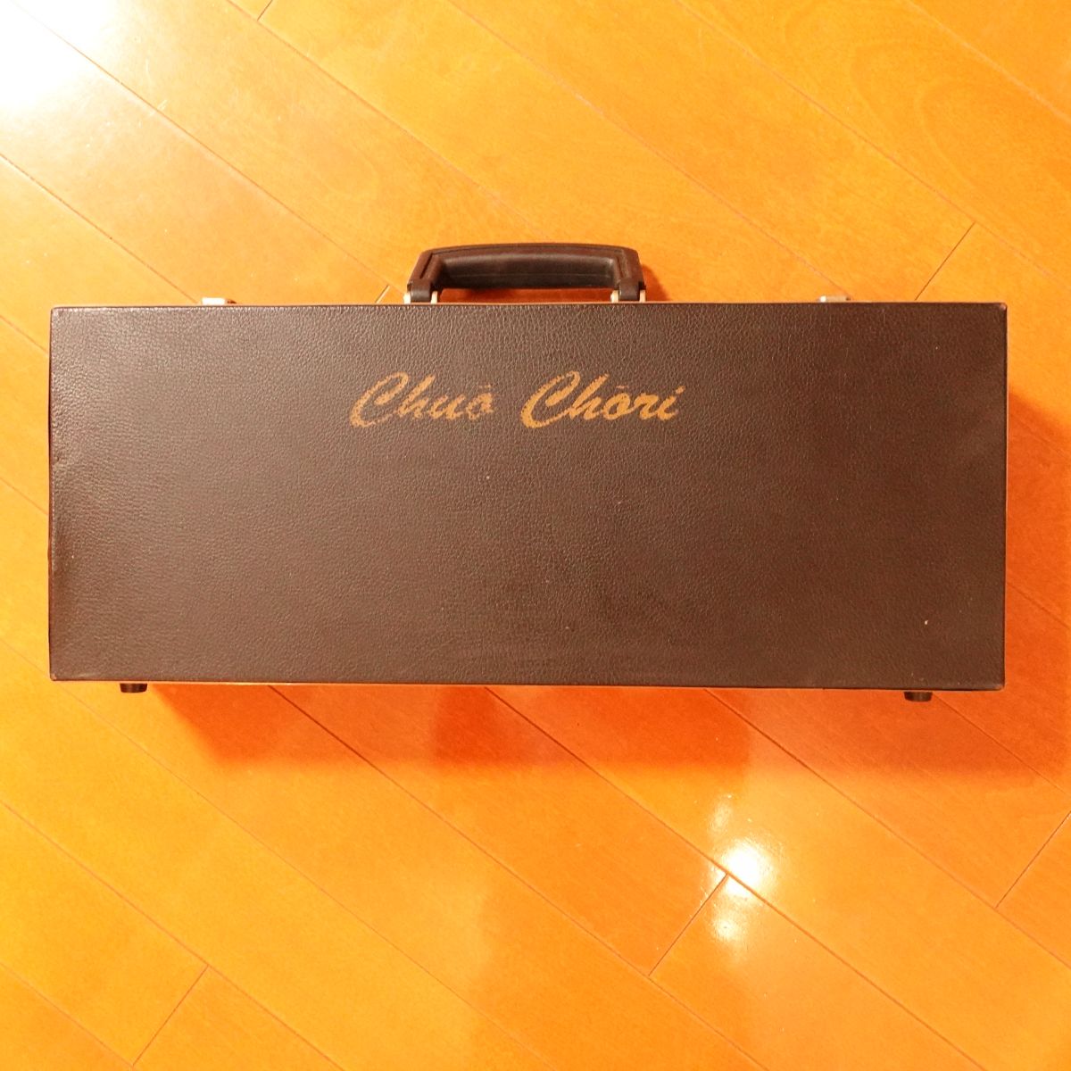 Hard Knife Case, Chuo Chori, Knife Storage Case, Black Bag