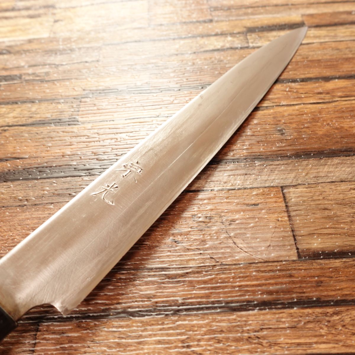 Munemitsu Yanagiba Knife, Sharpened, Double-Edged, Sashimi Knife, Hagane