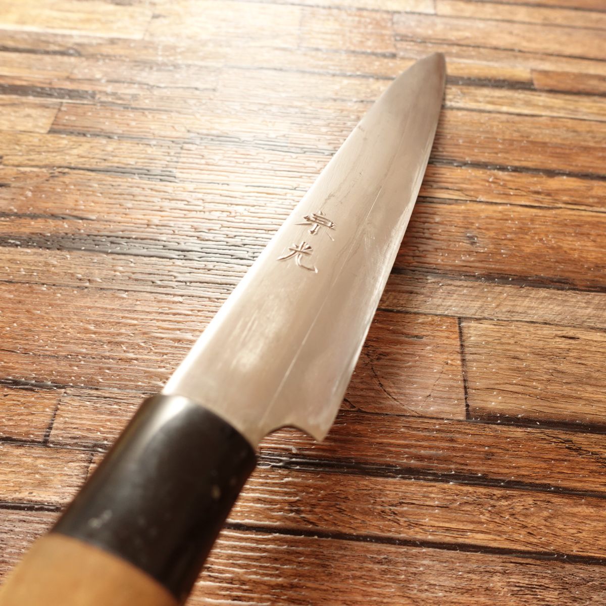 Munemitsu Yanagiba Knife, Sharpened, Double-Edged, Sashimi Knife, Hagane