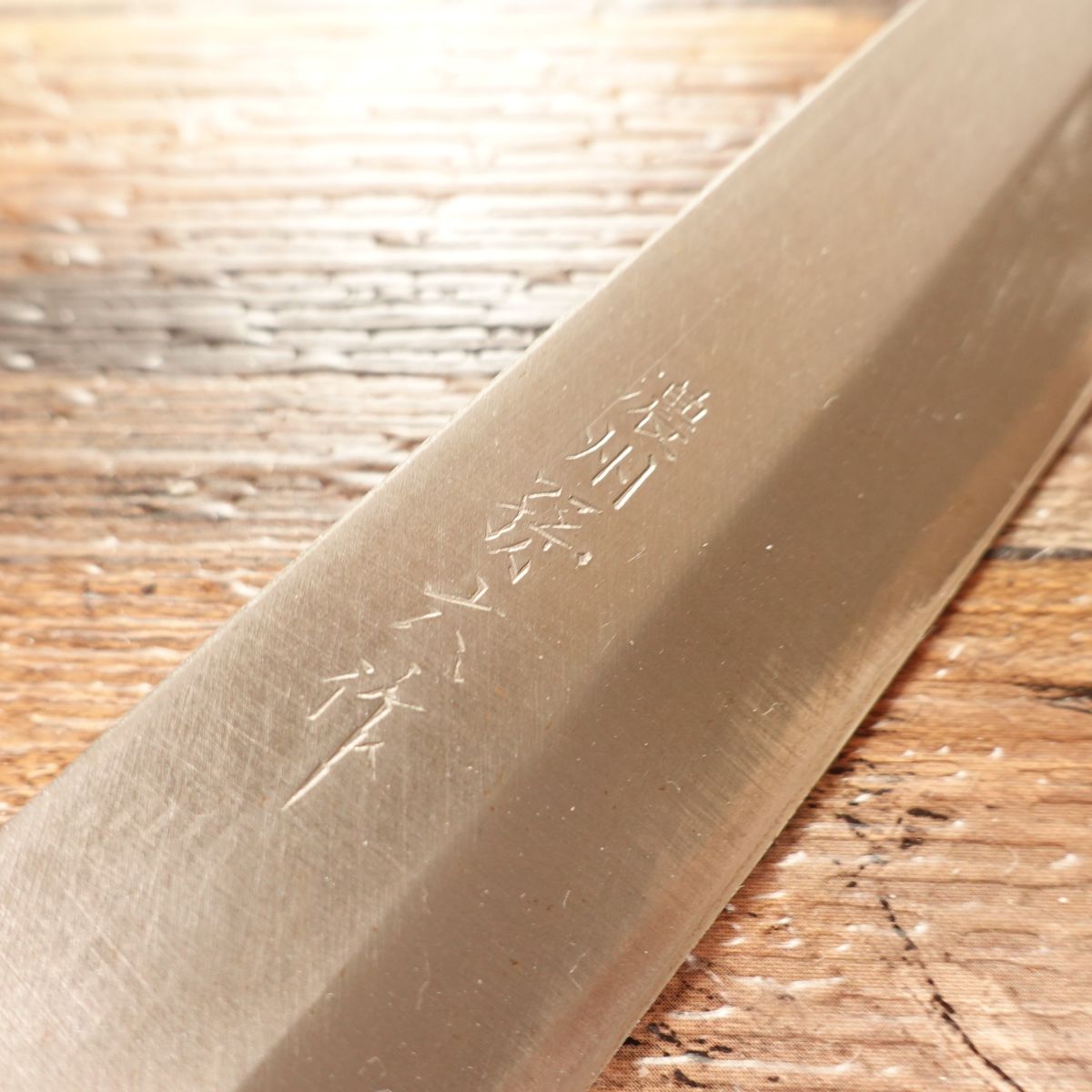 Noshu Magoroku Yanagiba Knife, Sharpened, Sashimi Knife, Hagane, Premium Quality, Excellent Guarantee, Sticker Attached