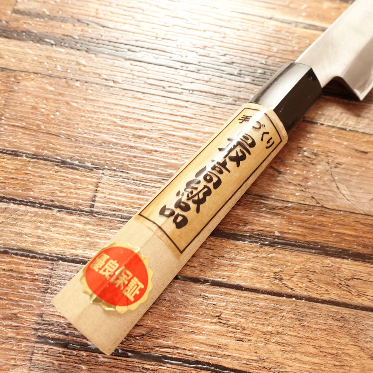 Noshu Magoroku Yanagiba Knife, Sharpened, Sashimi Knife, Hagane, Premium Quality, Excellent Guarantee, Sticker Attached