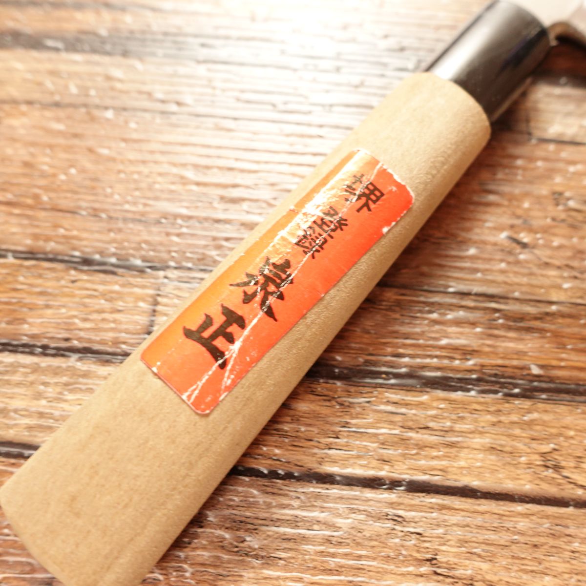 Sakai Izumimasa Yanagiba Knife, Sharpened, Sashimi Knife, Hagane, Brand Sticker Attached