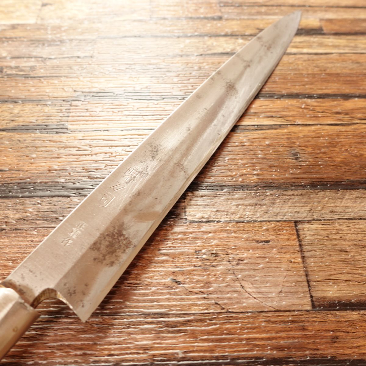 Sakai Toji Masashige Yanagiba Knife, Sharpened, Sashimi Knife, Hagane