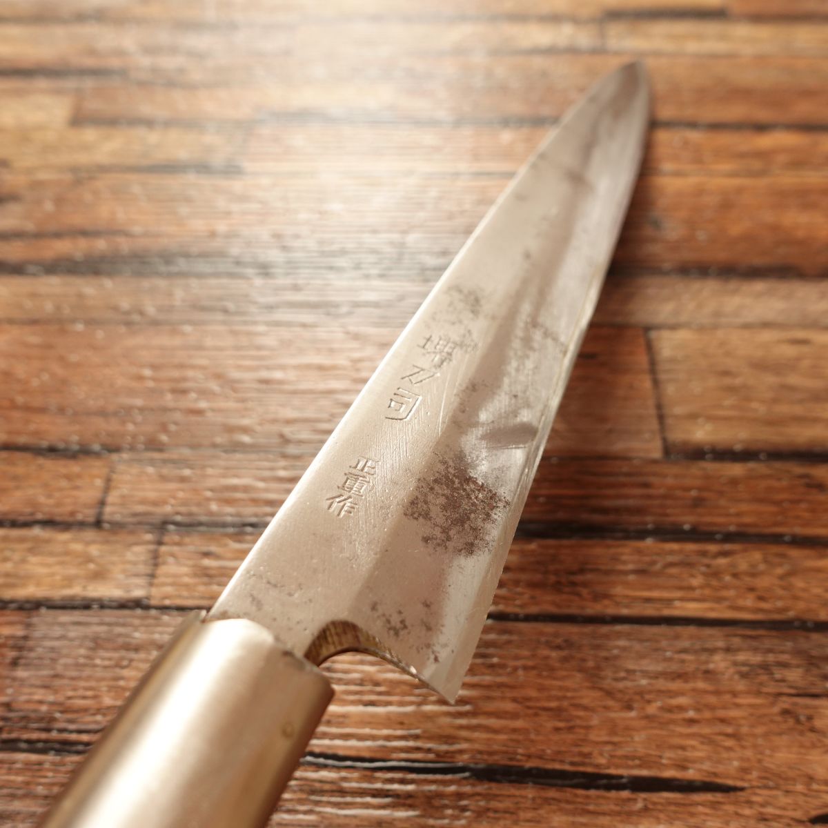 Sakai Toji Masashige Yanagiba Knife, Sharpened, Sashimi Knife, Hagane