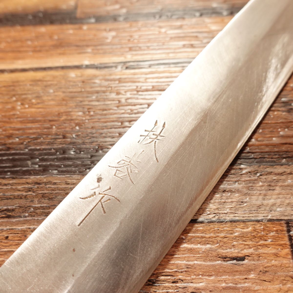 Fuyo Yanagiba Knife, Sharpened, Sashimi Knife, Recommended by Sakai Cutlery Cooperative Seal, Fuyo Honpo