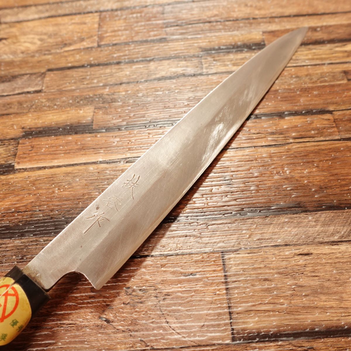 Fuyo Yanagiba Knife, Sharpened, Sashimi Knife, Recommended by Sakai Cutlery Cooperative Seal, Fuyo Honpo