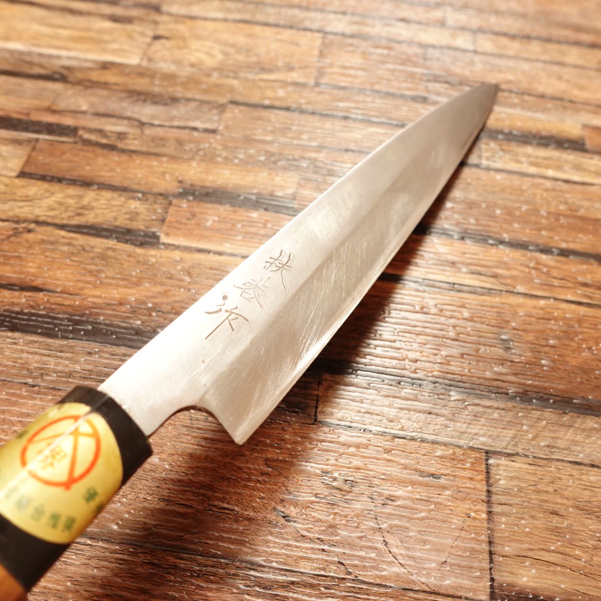 Fuyo Yanagiba Knife, Sharpened, Sashimi Knife, Recommended by Sakai Cutlery Cooperative Seal, Fuyo Honpo