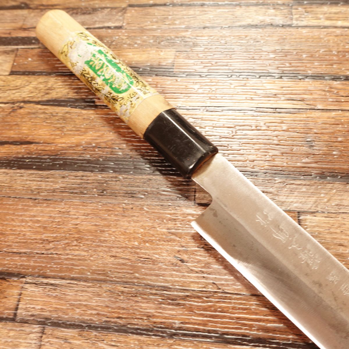 Togoro Yanagiba Knife, Sharpened, Sashimi Knife, Steel, With Sticker