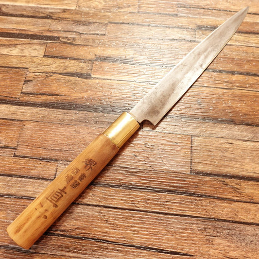 Sakai Naokazu Yanagiba Knife, Sharpened, Sashimi Knife, Special Steel, Willow-leaf Blade