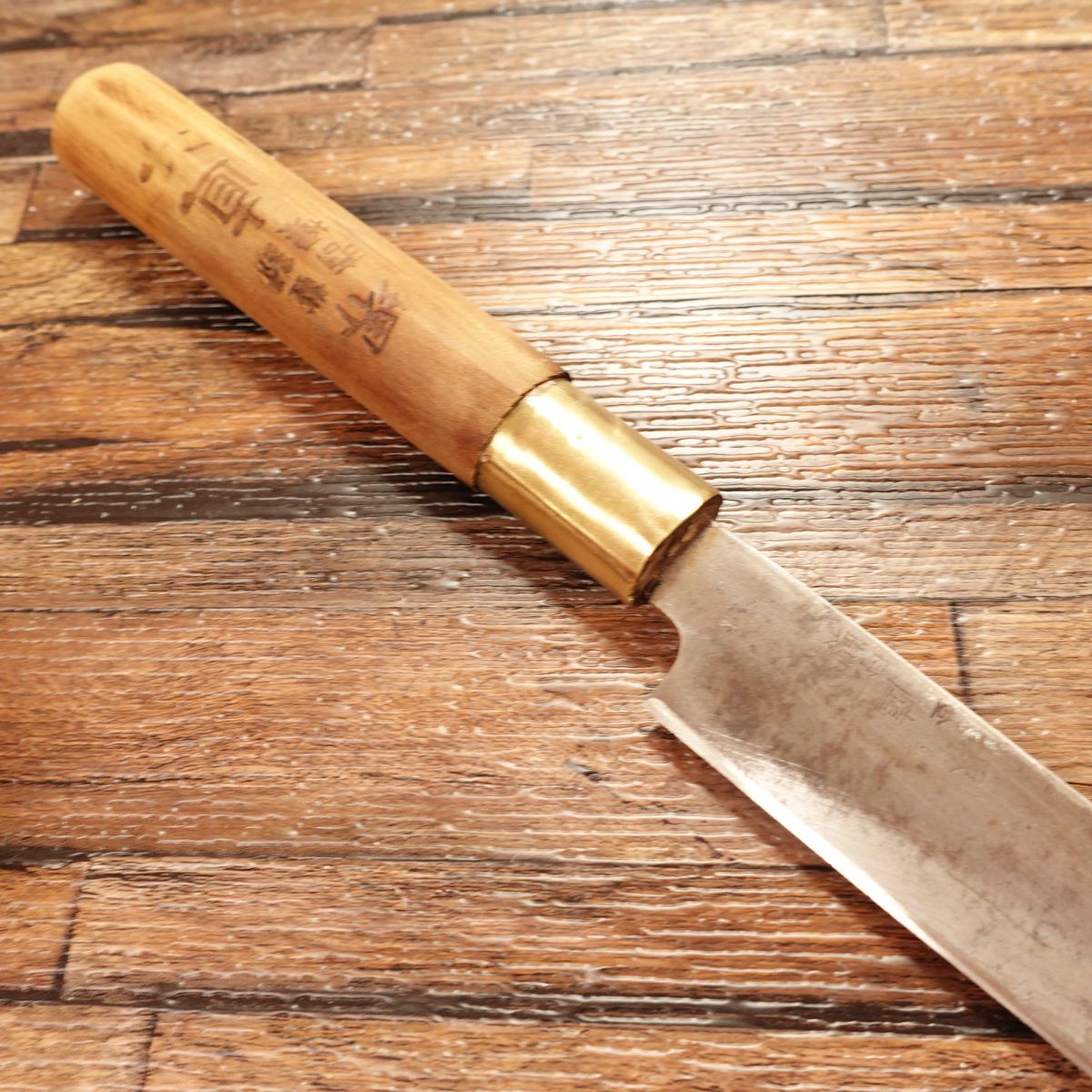 Sakai Naokazu Yanagiba Knife, Sharpened, Sashimi Knife, Special Steel, Willow-leaf Blade