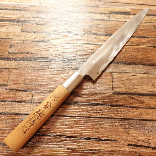 Sakai Kinryu Yanagiba Knife, Sharpened, Sashimi Knife, Special Edition, Hagane