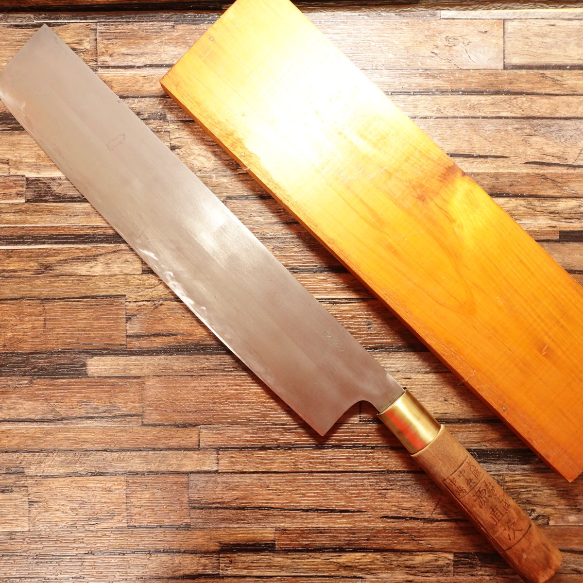 Minamoto Naotsugu Watermelon Knife, Sharpened, Large Nakiri, Osaka Central Market, Thin Blade, Wooden Sheath, Moto Zakoba