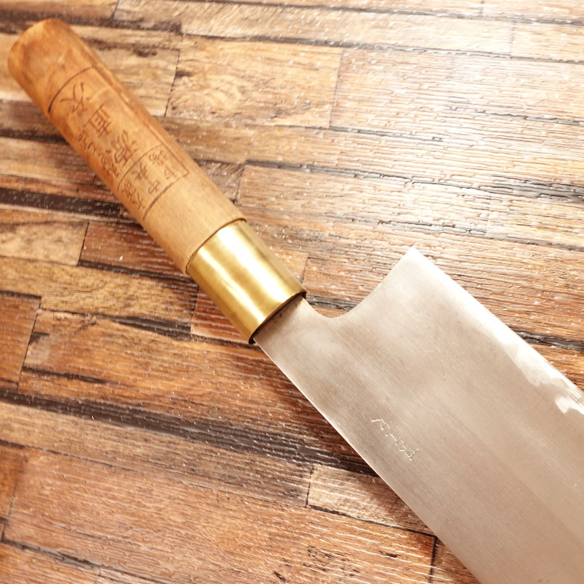 Minamoto Naotsugu Watermelon Knife, Sharpened, Large Nakiri, Osaka Central Market, Thin Blade, Wooden Sheath, Moto Zakoba