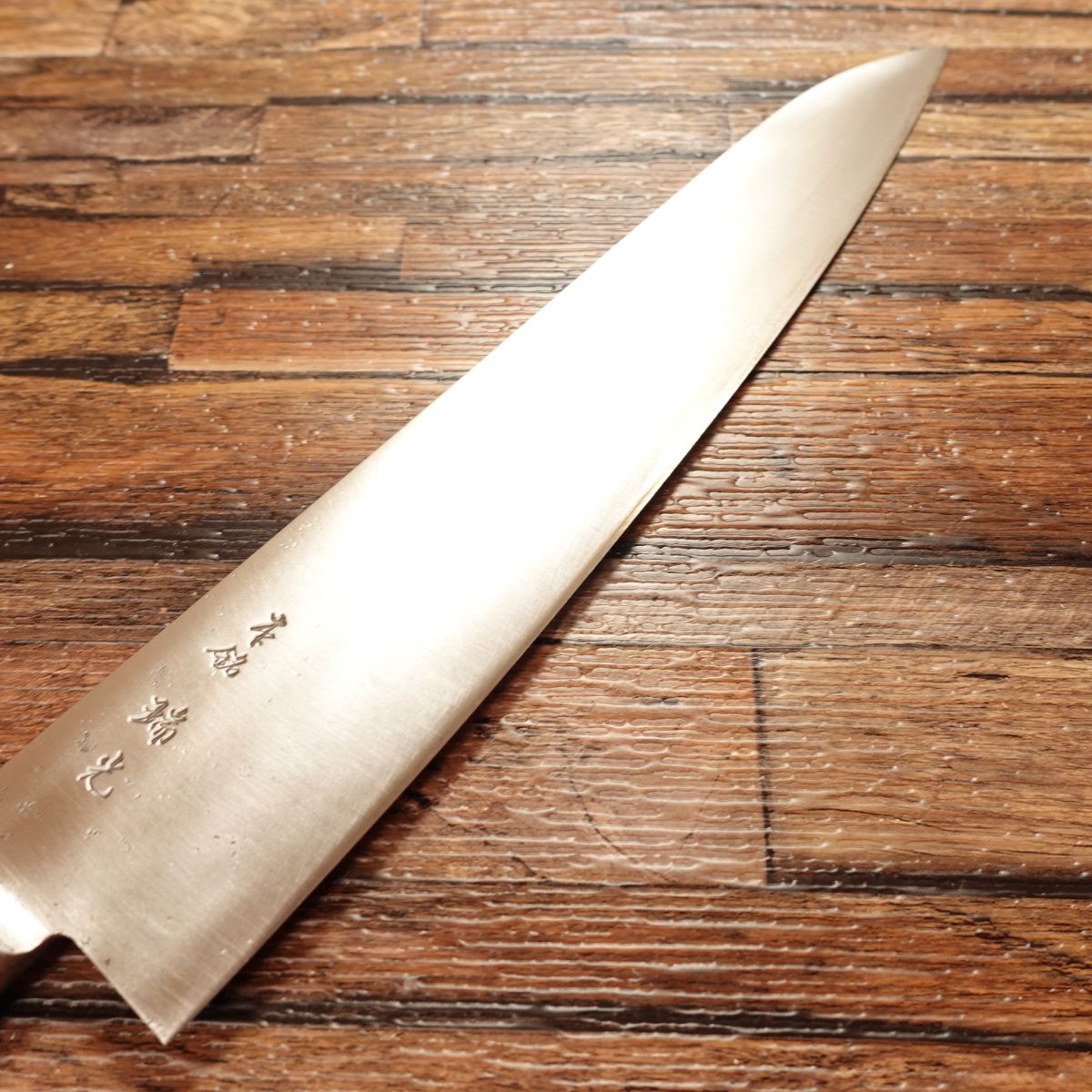 Zuiko Gyuto, Chef’s Knife, Sharpened, All-purpose Knife, Inscribed Name, Steel