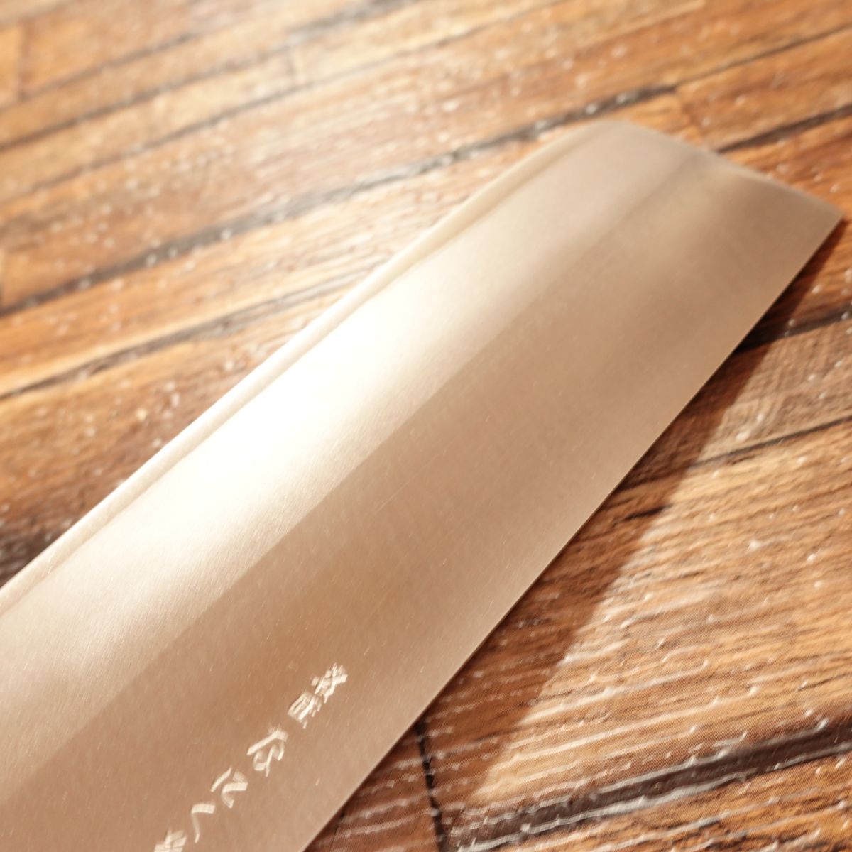 Nanikuso Nakiri Knife, Sharpened, Thin Blade, Hon-Warikomi, DP Treatment, with Sticker and Tag, Unused