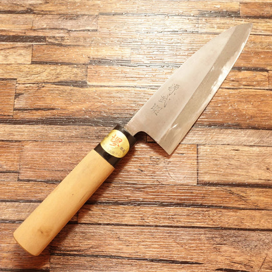 Minamoto Takeaki Deba Knife, Sharpened, with Sakai Hamono Sticker, Minimal Signs of Use