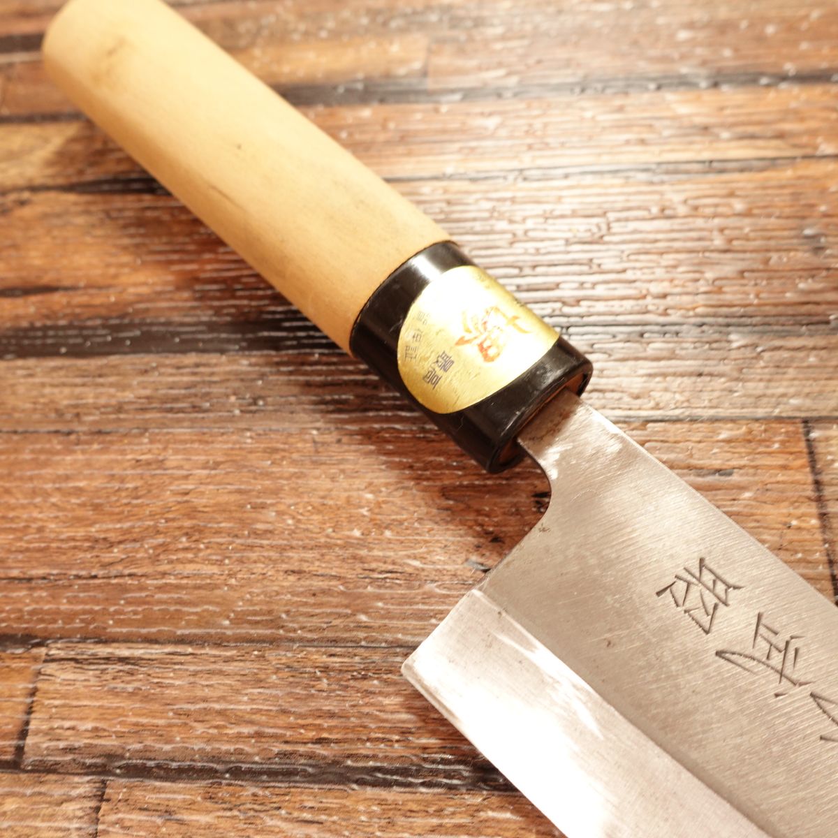 Minamoto Takeaki Deba Knife, Sharpened, with Sakai Hamono Sticker, Minimal Signs of Use