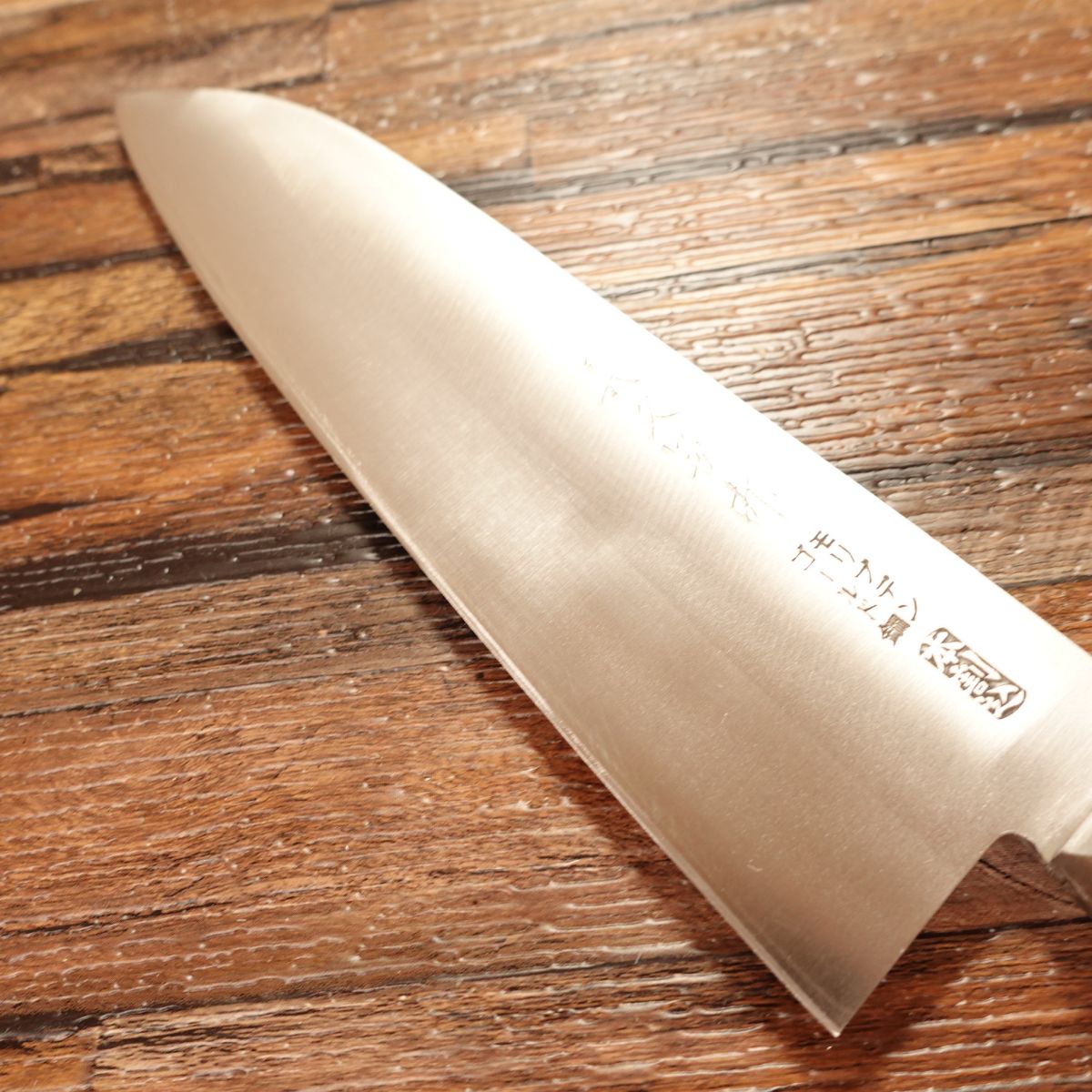 Nagahisa Special Edition Santoku Knife, Sharpened, All-purpose Knife, Molybdenum Gold Steel