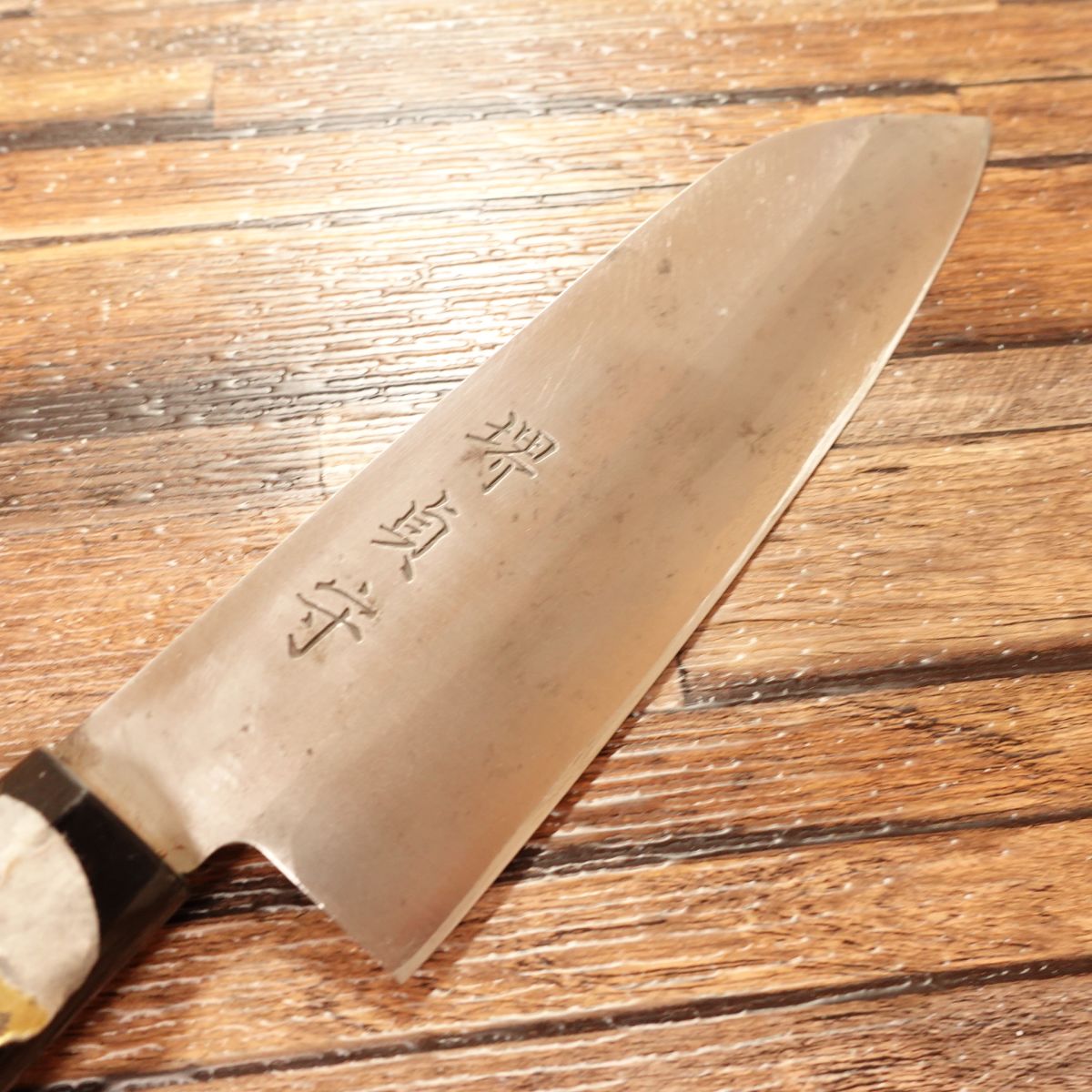 Sakai Sadamori Santoku Knife, Sharpened, All-purpose Knife, Steel, Japanese Santoku