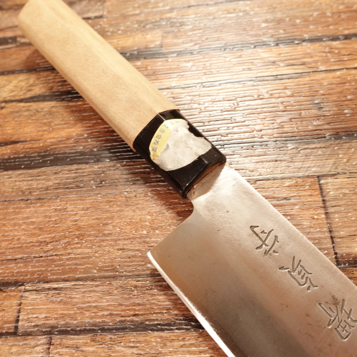 Sakai Sadamori Santoku Knife, Sharpened, All-purpose Knife, Steel, Japanese Santoku