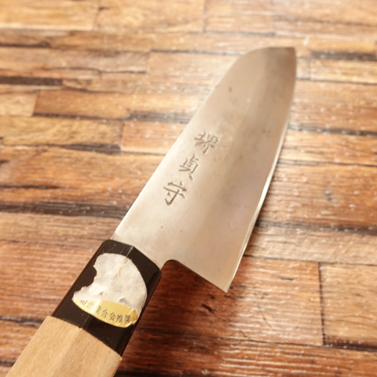 Sakai Sadamori Santoku Knife, Sharpened, All-purpose Knife, Steel, Japanese Santoku