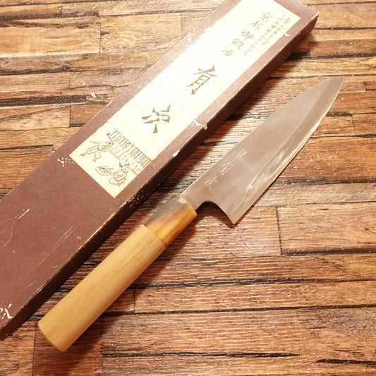 Aritsugu Deba Knife, Sharpened, Special Edition, Water Buffalo Horn Handle, Ai-Deba Knife, Original Box, Minimal Signs of Use