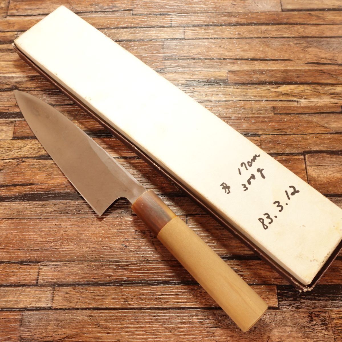 Aritsugu Deba Knife, Sharpened, Special Edition, Water Buffalo Horn Handle, Ai-Deba Knife, Original Box, Minimal Signs of Use