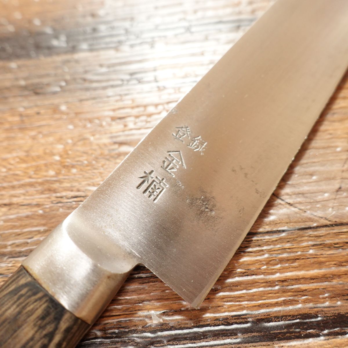 Kanekusu Petty Knife, Sharpened, Fruit Knife, Hagane Steel, Decoration, Sakai Kanekusu