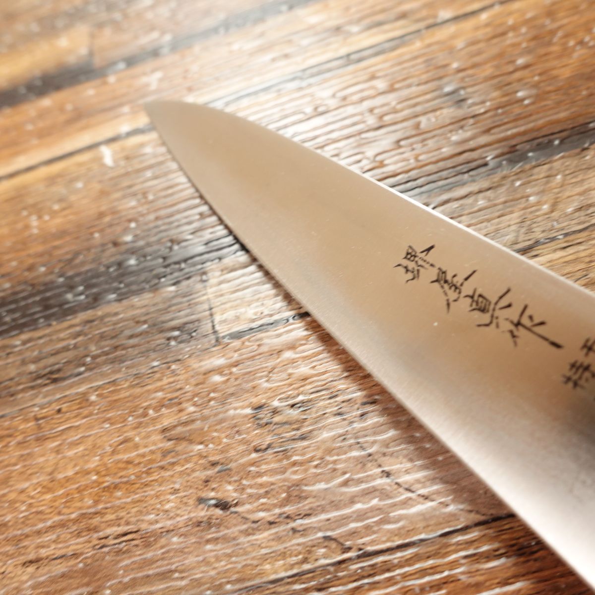 Sakaiya Shinsaku Petty Knife, Sharpened, Fruit Knife, Stainless Steel, Decoration