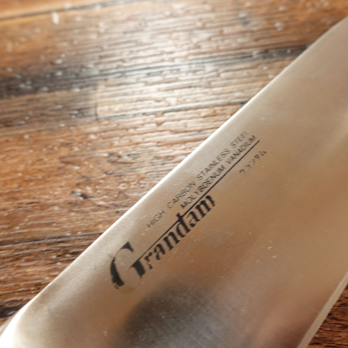 Grandam Santoku Knife, Sharpened, All-Purpose Knife, Full Stainless Steel