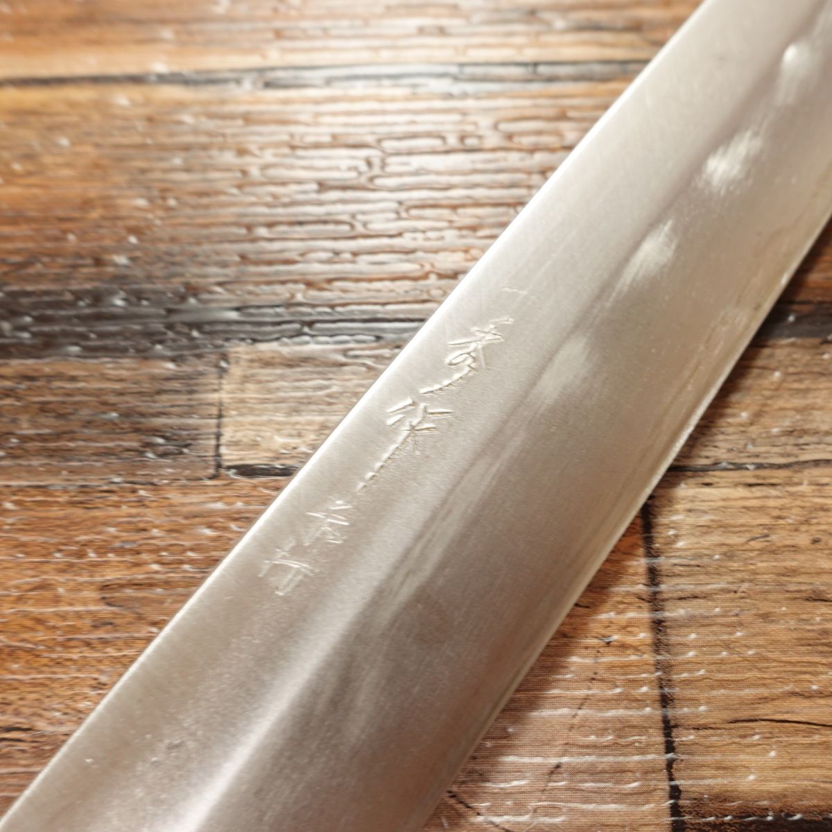 Shusaku Yanagiba Knife, Sharpened, Sashimi Knife, Hagane Steel, Hand-Forged, Special Selection