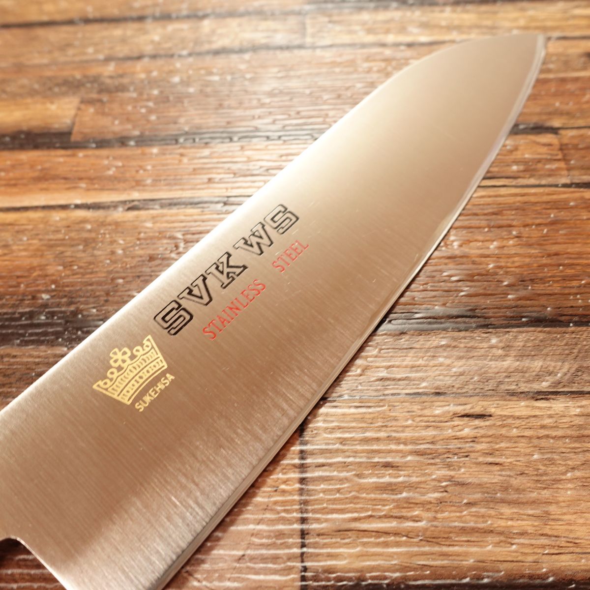 Sukehisa Gyuto, Chef’s Knife, Sharpened, All-purpose Knife, SVK WS, Unused Stock, Deadstock, Boxed