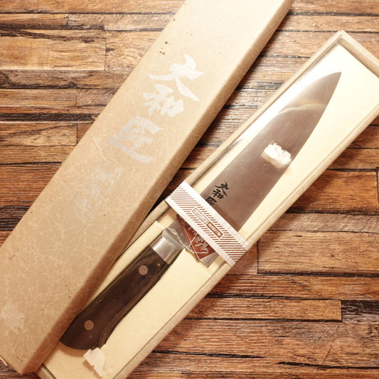 Yamato Takumi Seki-Magoroku Gyuto, Chef’s Knife, KAI, Unused Stock, Deadstock, Boxed