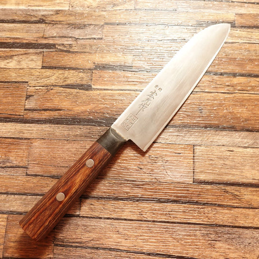 Kogen Saku Santoku Knife, Sharpened, All-purpose Knife, Hagane Hon-Warikomi