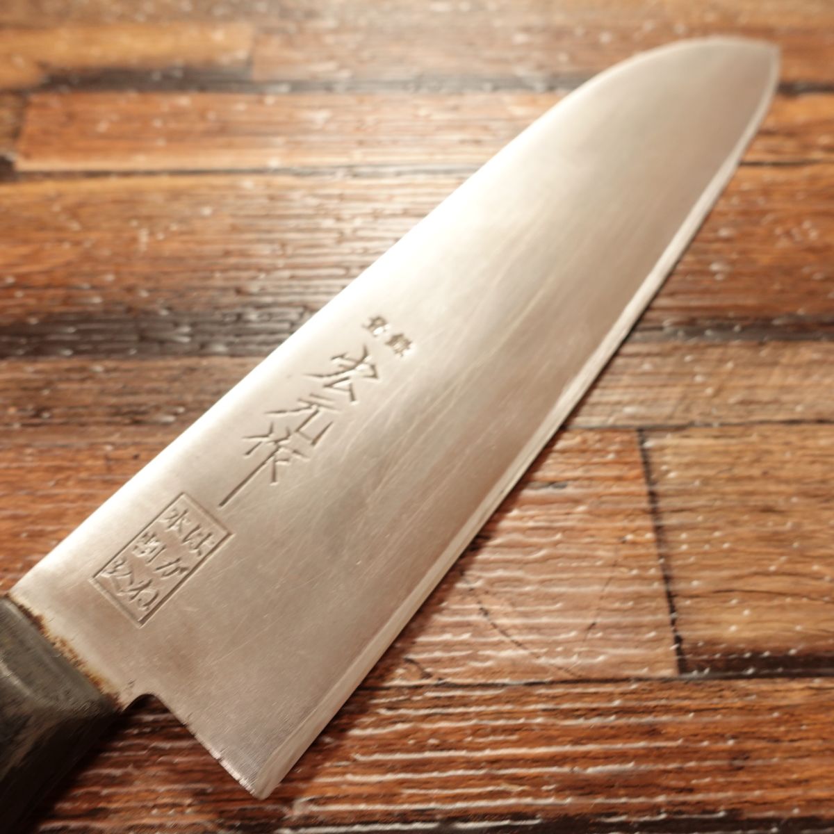 Kogen Saku Santoku Knife, Sharpened, All-purpose Knife, Hagane Hon-Warikomi