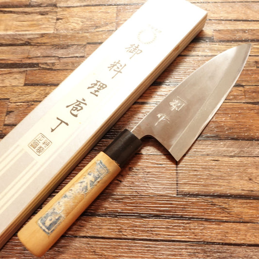 Minamoto Saku Deba Knife, Sharpened, Steel, Kaku-Gen, Near Unused, Boxed