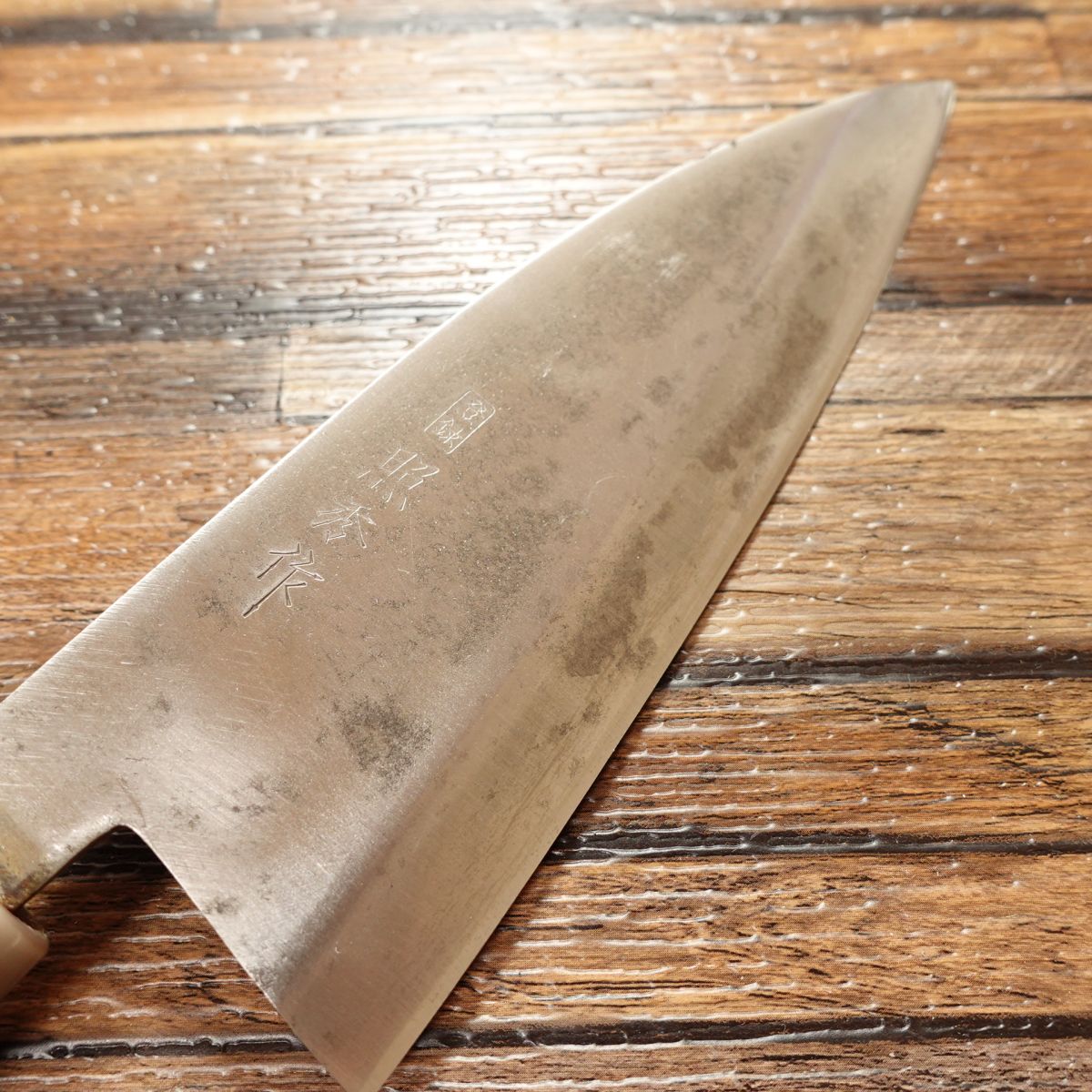 Teruhide Ai-Deba Knife, Sharpened, Hagane Steel, Funayuki Style, Thin Blade, Lightweight