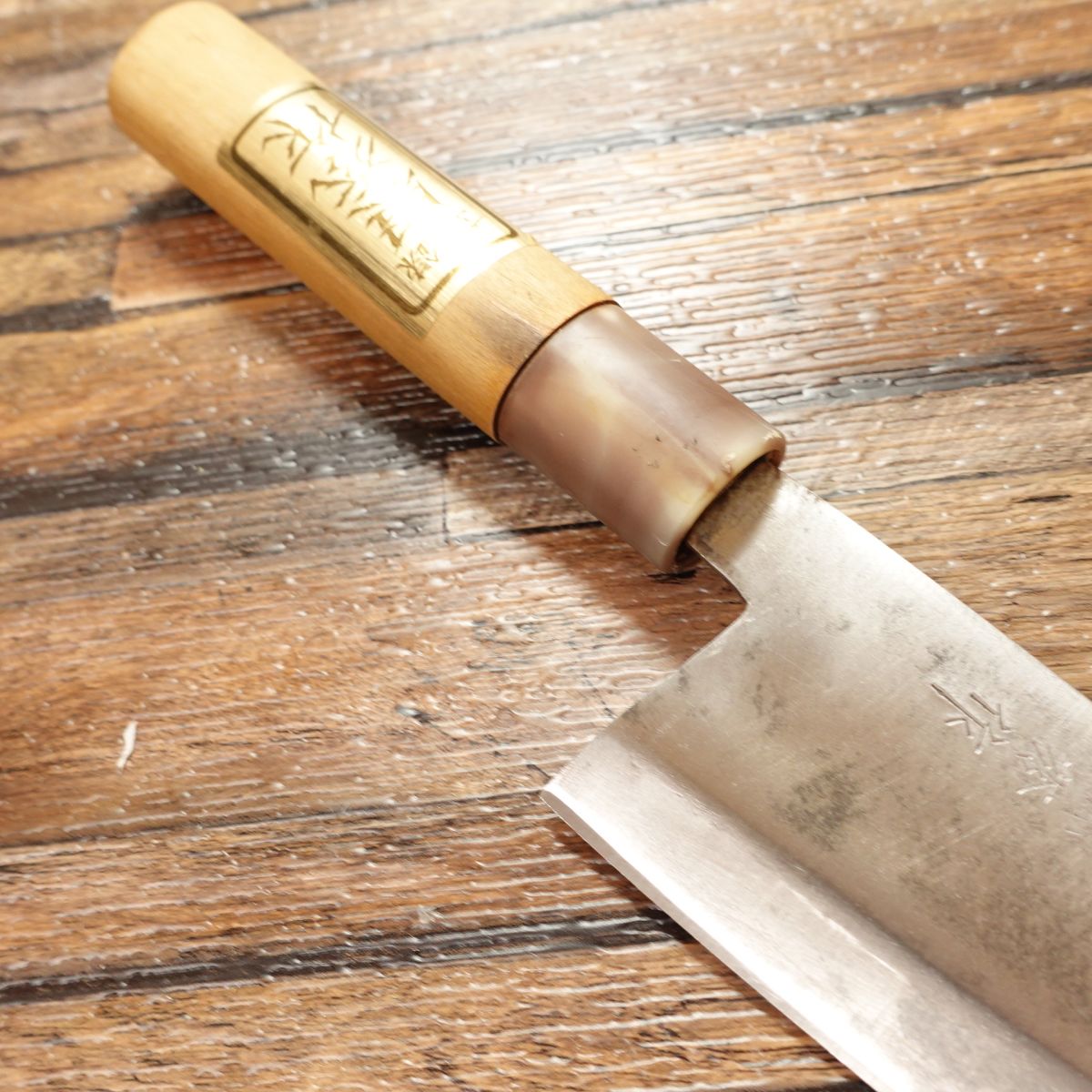 Teruhide Ai-Deba Knife, Sharpened, Hagane Steel, Funayuki Style, Thin Blade, Lightweight