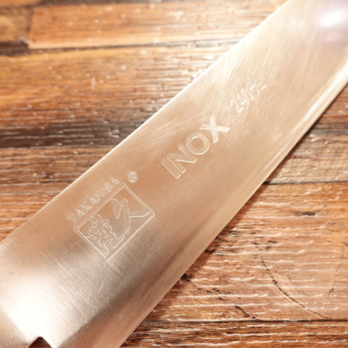 Takahisa Gyuto, Chef’s Knife, Sharpened, INOX, Stainless Steel